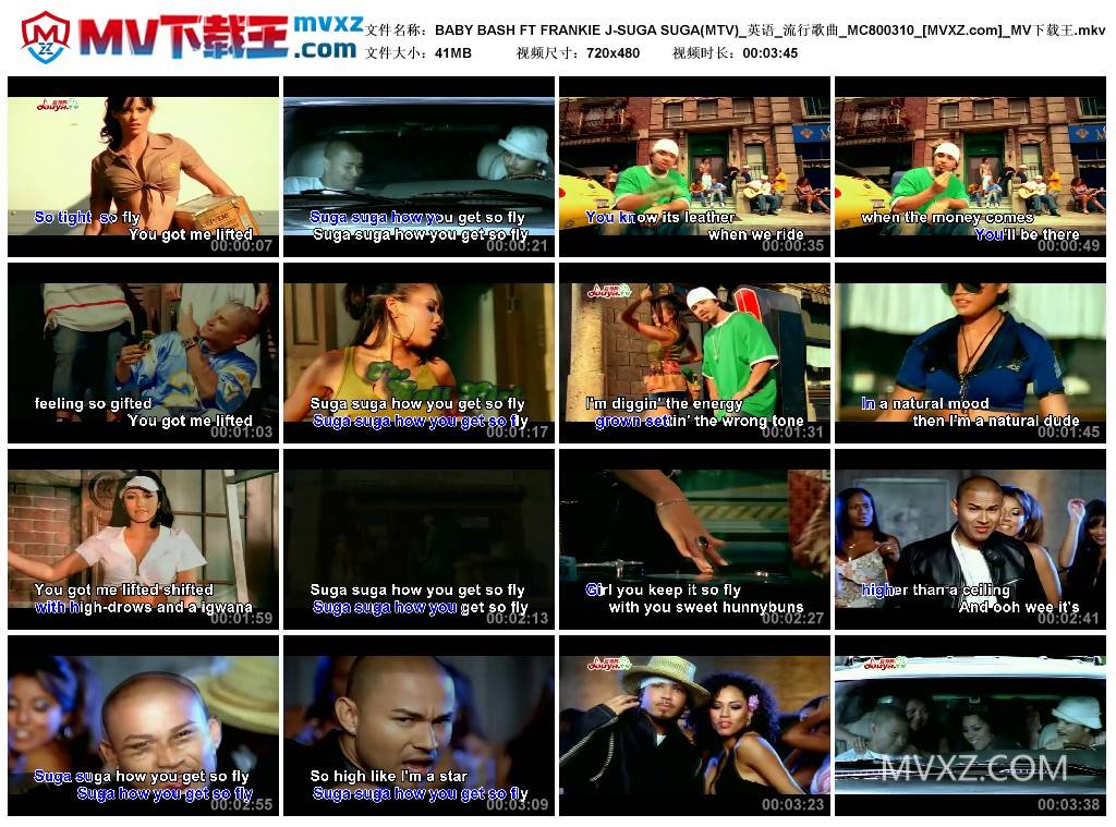 BABY BASH FT FRANKIE J-SUGA SUGA(MTV)_英语_流行歌曲_MC800310